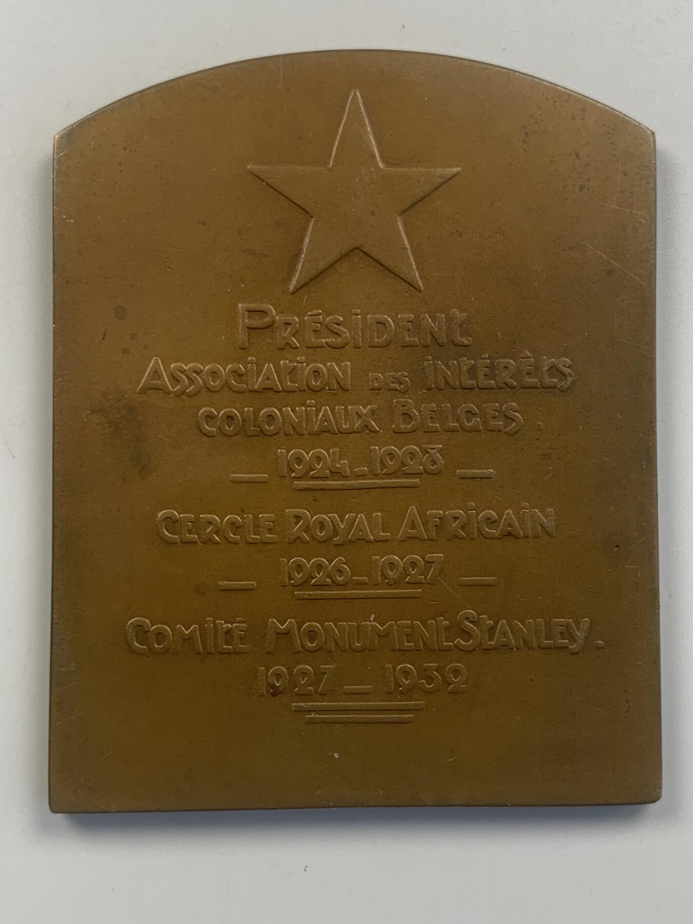 掌中浮雕-藏着的欧洲第045场 1932年比属刚果大铜章，57*72mm，109g