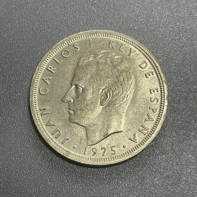 回流1215 - 西班牙1975年50比塞塔 胡安·卡洛斯国王