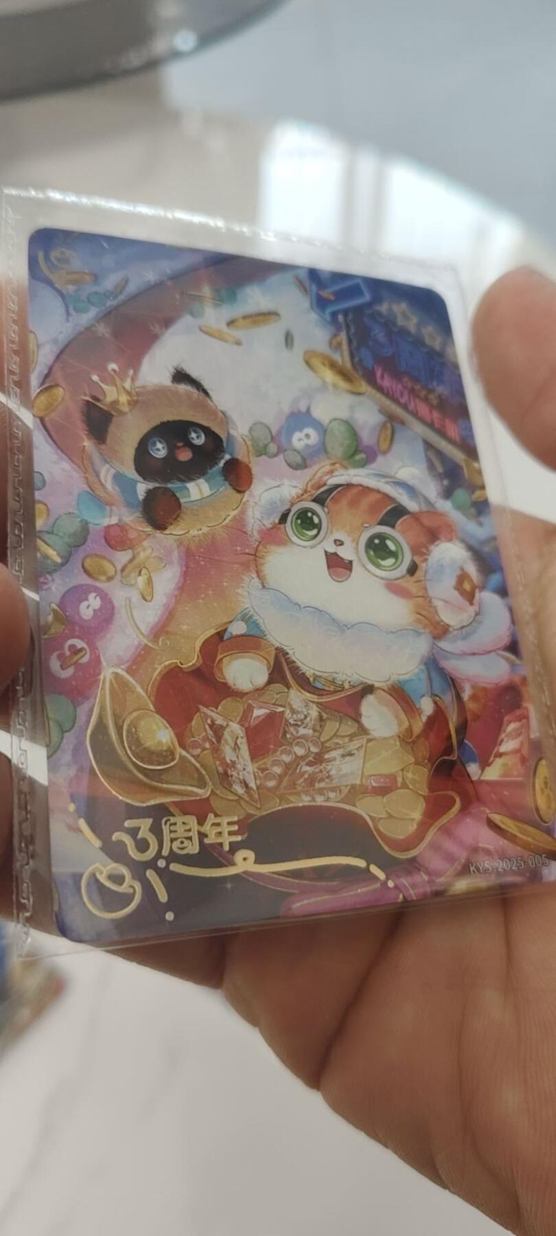 秋原瞳的小店第二十九期（持续收拍，今年的最后的一次旅行，期待在有雪的路上）