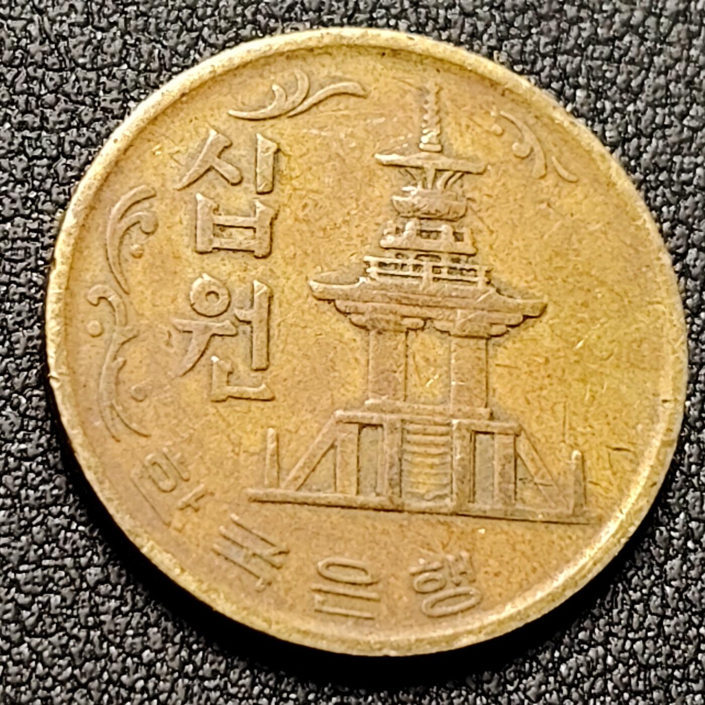 泉币菌-第144场-精品福利场 。