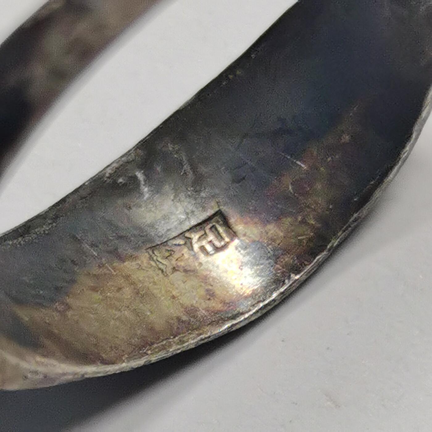 藏珍品阁杂件专场87期