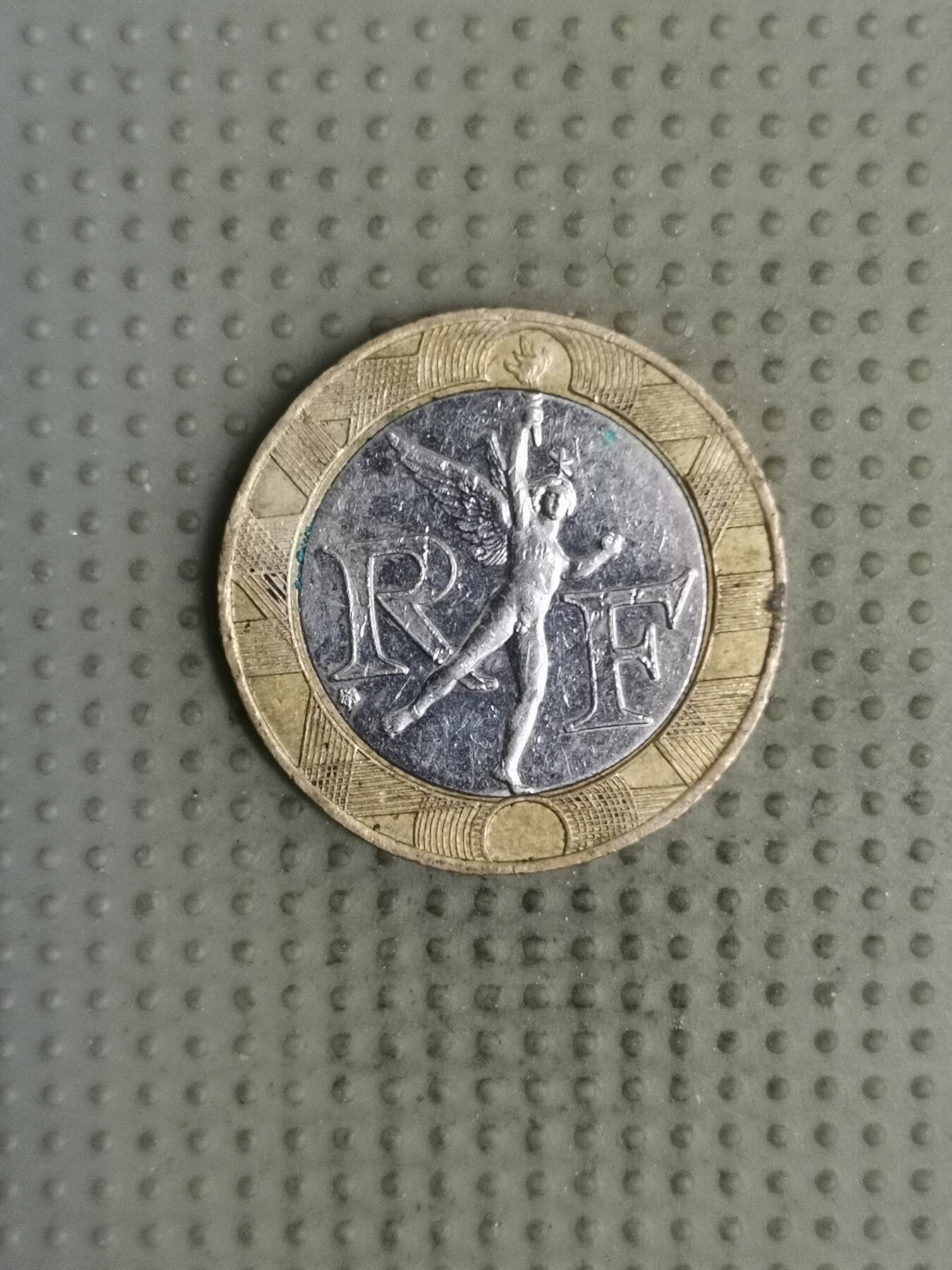 2025年第137场各国散币拍卖（总第137场） 法国1989年10法郎