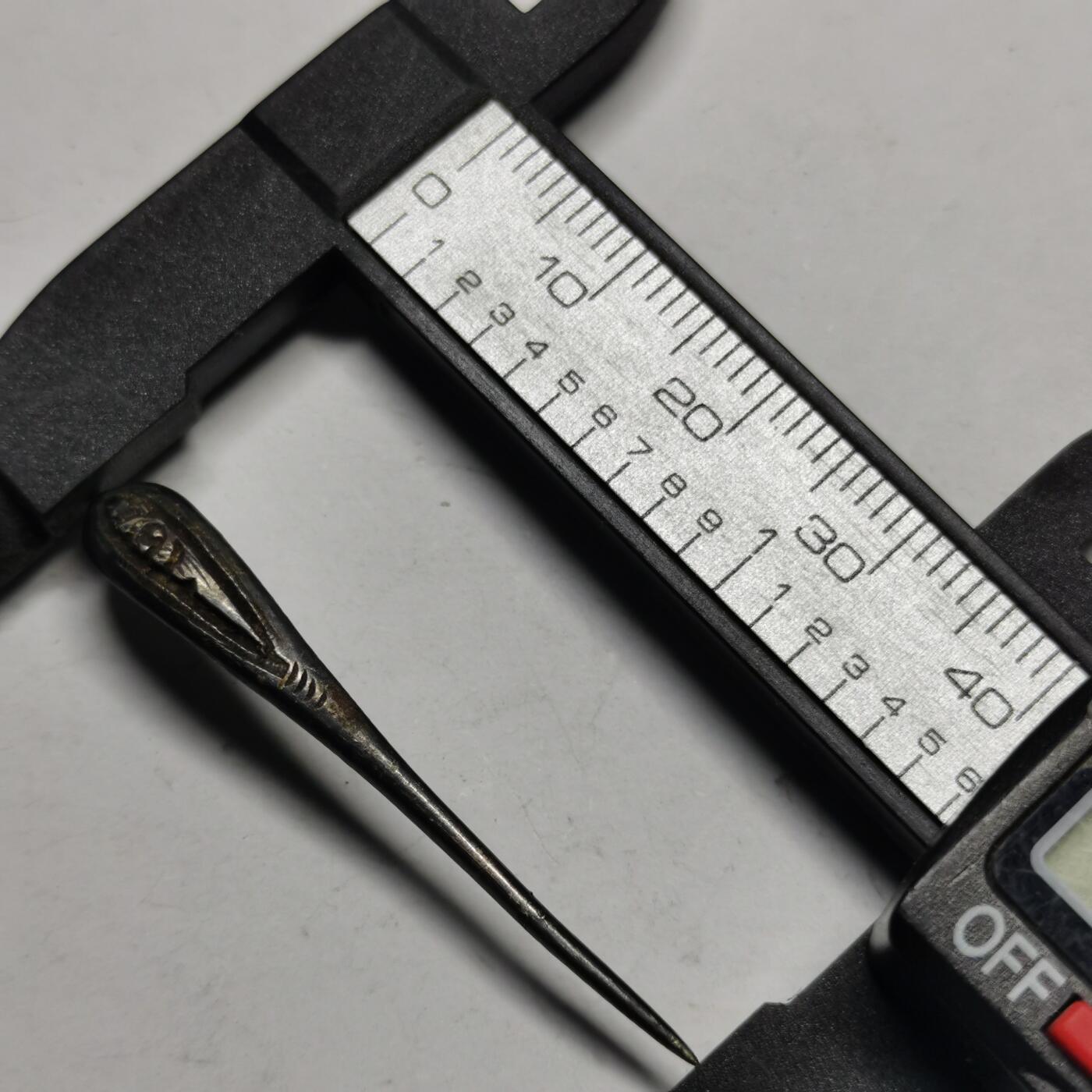 藏珍品阁杂件专场87期