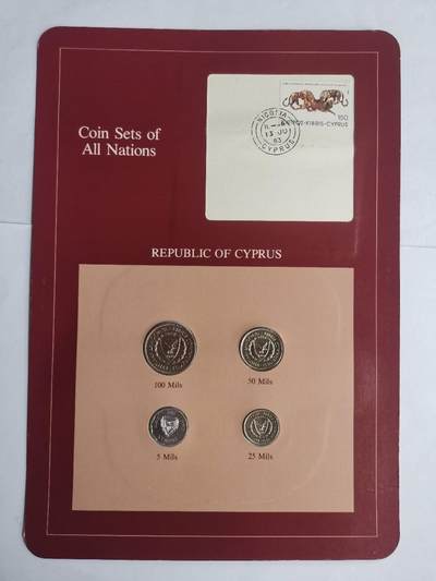 巨藏钱币第七期硬币场12月12号20点开拍 - 塞浦路斯富兰克林邮币卡封装套币