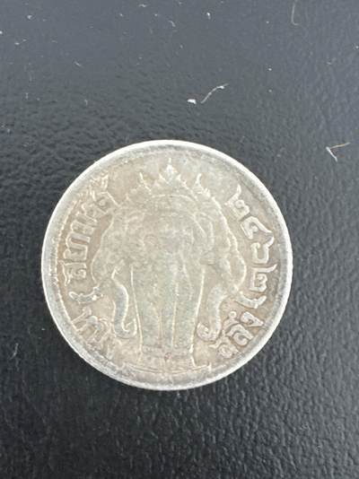 ❤️【币观天下】❤️ 第334期钱币拍卖- 2025.12.12周五晚上6点半场-长期征集拍品 - 泰国银币早期1枚