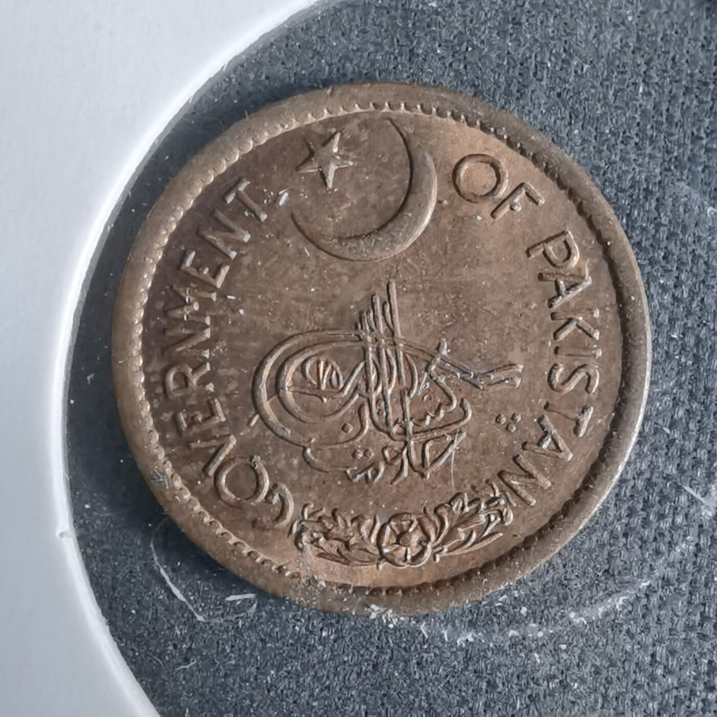 沼泽如烟--第927场 巴基斯坦1956年1派斯