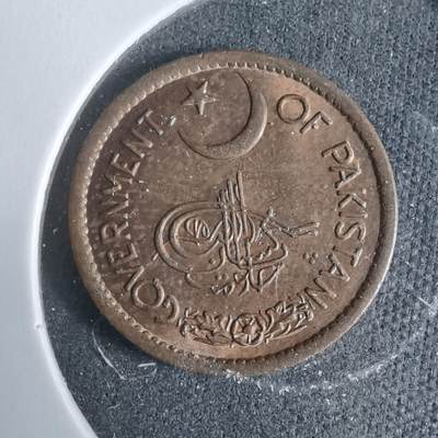 沼泽如烟--第927场 - 巴基斯坦1956年1派斯