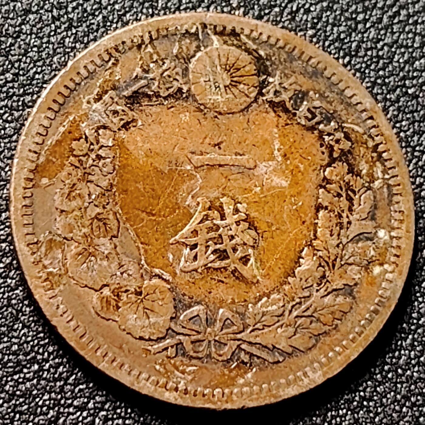 泉币菌-第144场-精品福利场 爆龙鳞