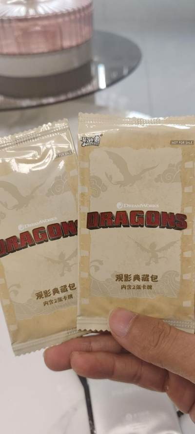 秋原瞳的小店第二十九期（持续收拍，今年的最后的一次旅行，期待在有雪的路上） - 卡游驯龙高手观影典藏包一对