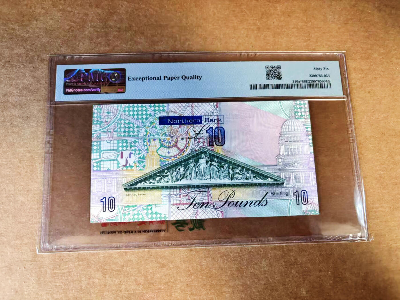 【Blue Auction】世界纸币精拍第760期——18级TOP拍卖/信誉/品质/专业/高效💫