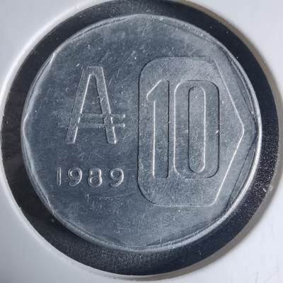 沼泽如烟--第926场 - 阿根廷1989年10奥斯特拉尔