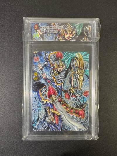 NO.17 好又多金牌大场，新店点关注不迷路！每周一站式配齐，方便凑单！（周6晚8点截拍，卖家送拍0抽成！） - 奇点 天下归心 多吉 林冲 粗闪 官封砖