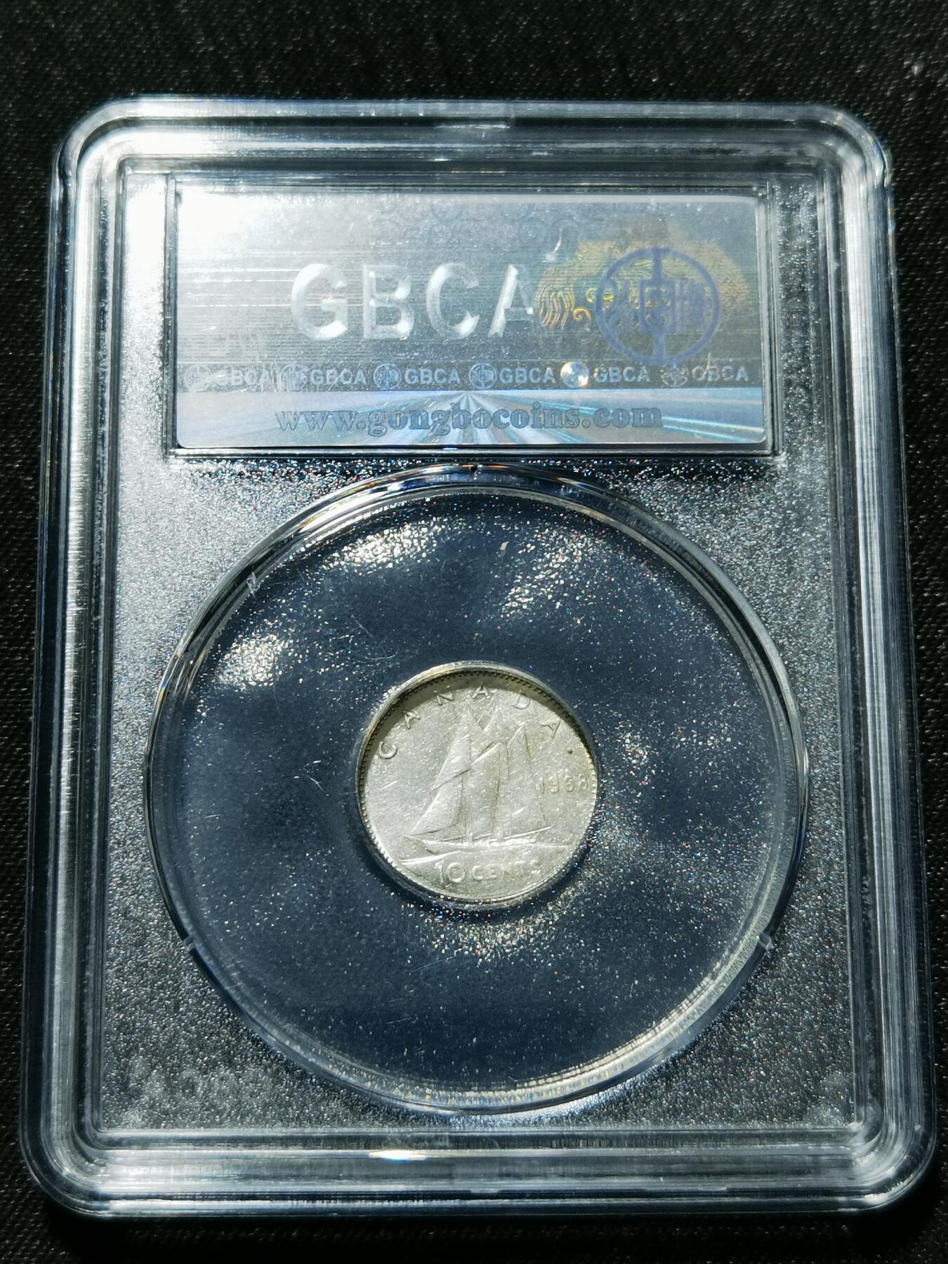 天下钱庄专场欢迎参拍