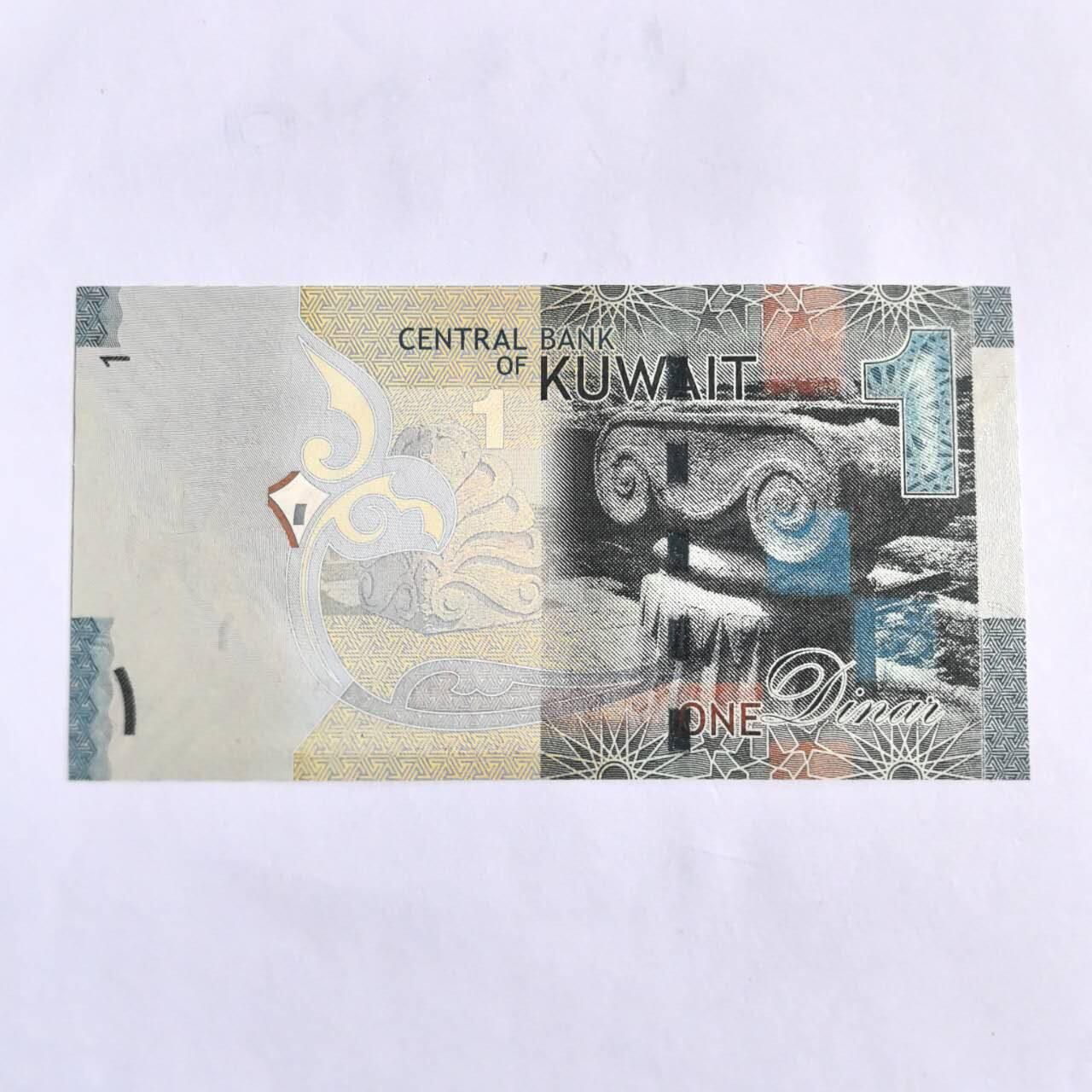 各国外币第102期 无佣金