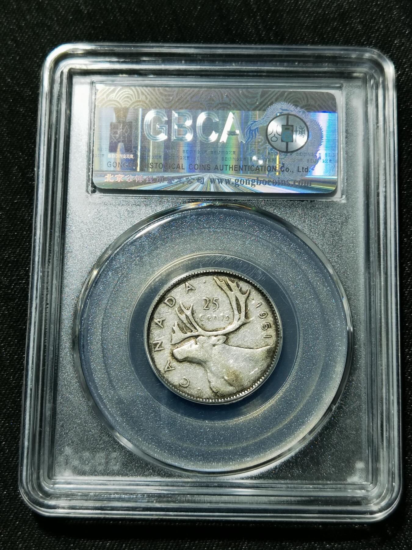 天下钱庄专场欢迎参拍 加拿大25分银币