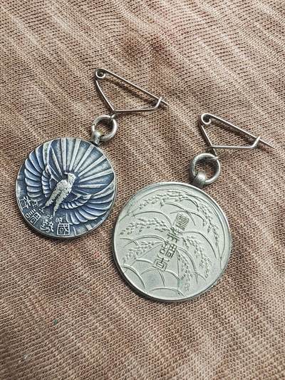 农业调查 昭和十年国势调查 纪念章(内阁)一对徽章 证章 纪念章 - 农业调查 昭和十年国势调查 纪念章(内阁)一对徽章 证章 纪念章