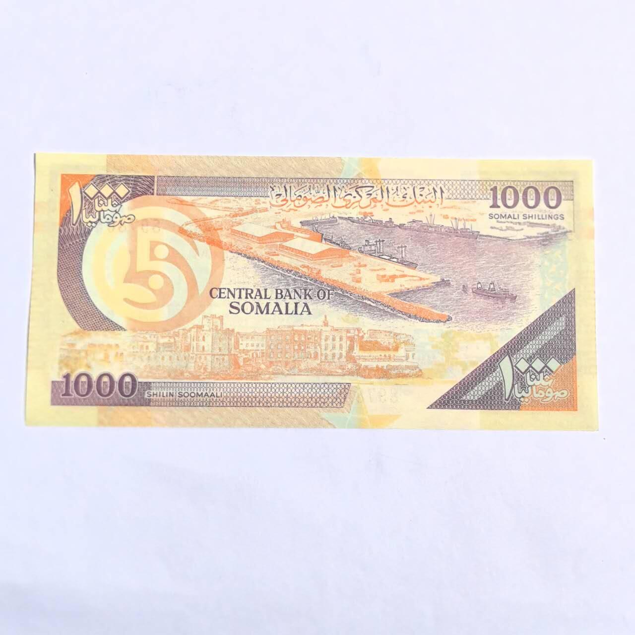 各国外币第102期 无佣金