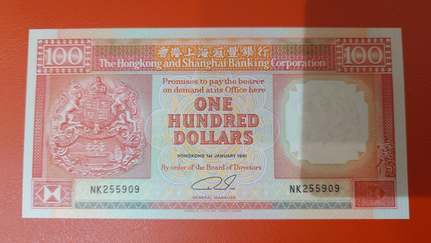 世界钱币～微拍第220期暨2025年第60期  最新货品（群里先挑剩）选购