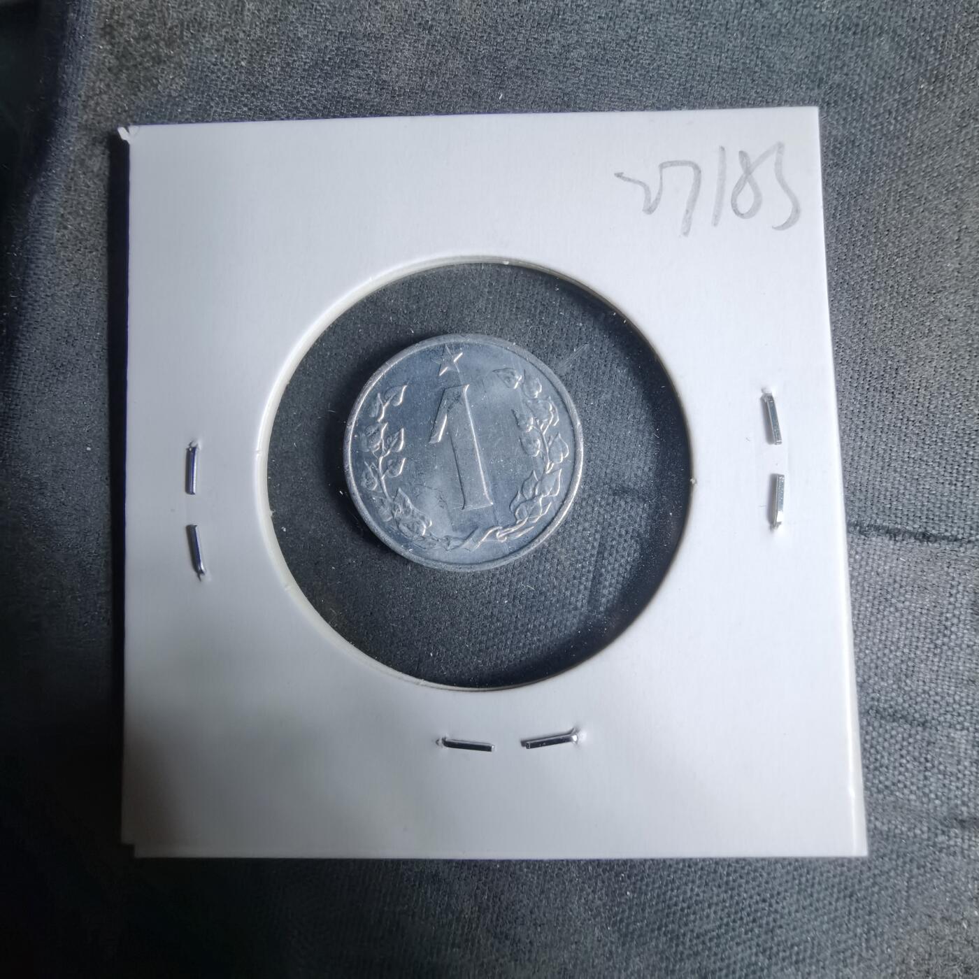 沼泽如烟--第927场 捷克斯洛伐克1962年1赫勒