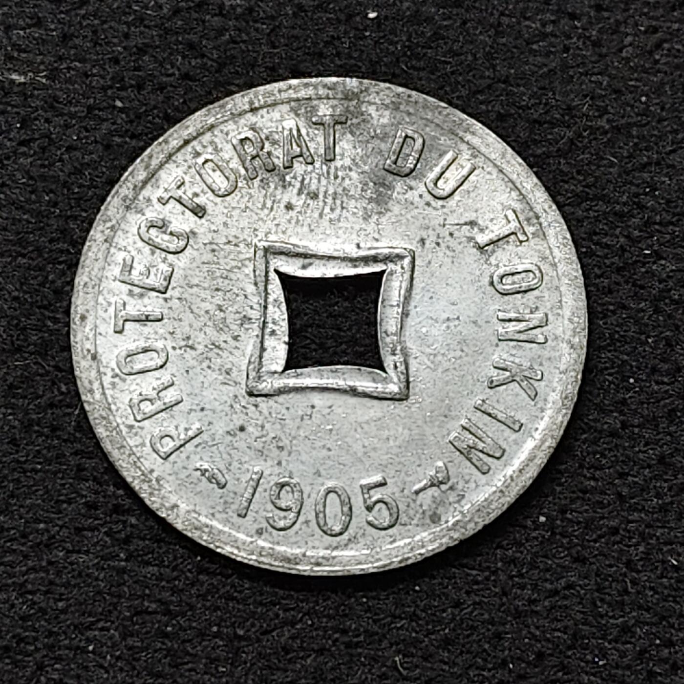 【全场包邮】纯粹捡漏拍484场（免费代拍第21场）  【代币】法属东京湾1905年六百分之一通宝锌质代币