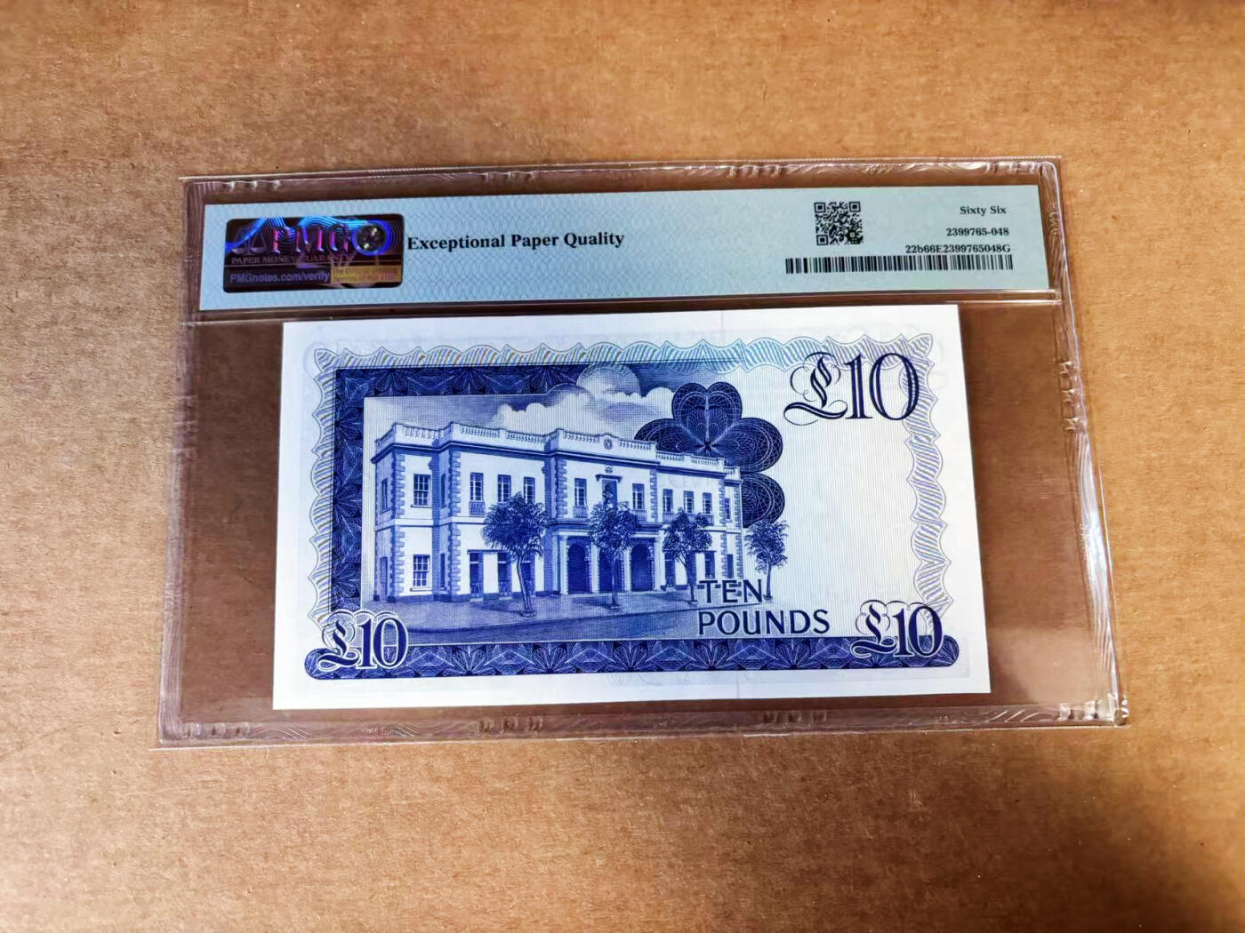 【Blue Auction】世界纸币精拍第760期——18级TOP拍卖/信誉/品质/专业/高效💫 【无47】直布罗陀 1986年10镑 高冠女王 PMG66EPQ 