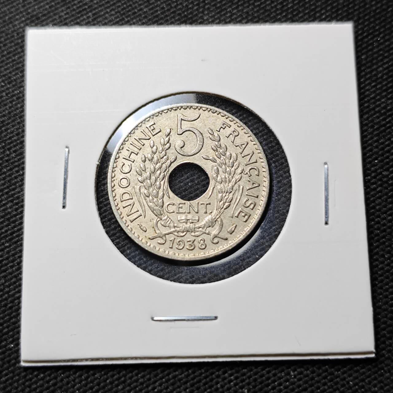 KK钱币收藏小铺 第377期  2月预留时间 周末发货