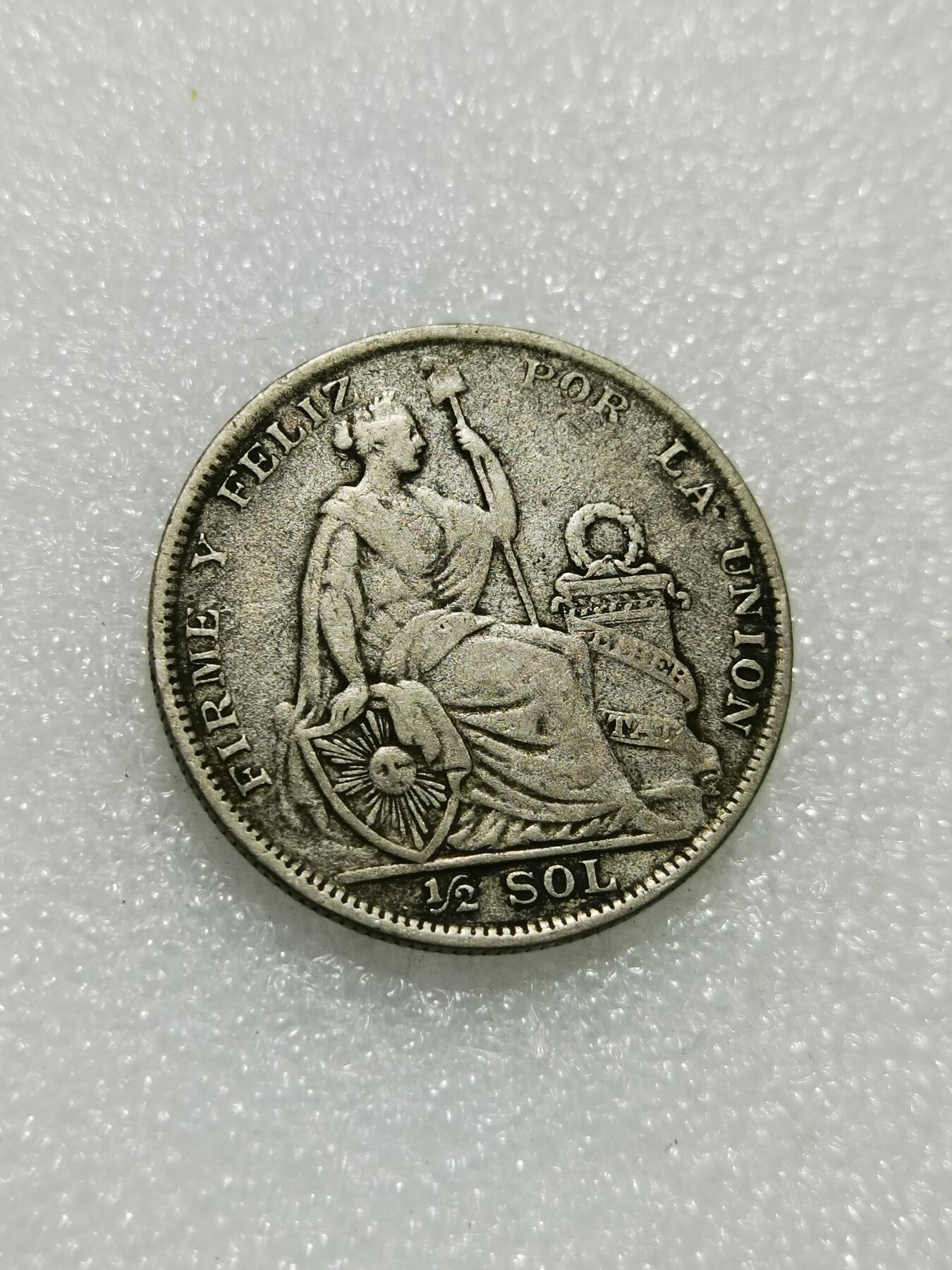 天下钱庄专场欢迎参拍