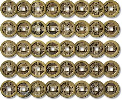 上海匡时2025年秋季拍卖会 中国历代钱币 铜镜专场 - 清“康熙通宝”长撇熙二十局套子钱一套二十枚 清“康熙通宝”长撇熙二十局套子钱一套二十枚，直径平均约：27.6mm左右（以实际为准），铜质极为精良，铸造精美规整，文字清晰优美，品相整齐划一，极为难得，值得珍视与推重，均华夏评级85-90<br>编者按：清代是我国钱币铸造的高峰期，行用钱、宫钱、民俗钱品类繁多。康熙皇帝8岁即位，14岁亲政，在位61年，是我国历史上在位时间最长的皇帝，开创了我国封建社会