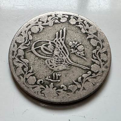 🌹外币初藏🌹🐯2025年第139场  每周二四六晚8️⃣点 接代拍 - 奥斯曼埃及5皮