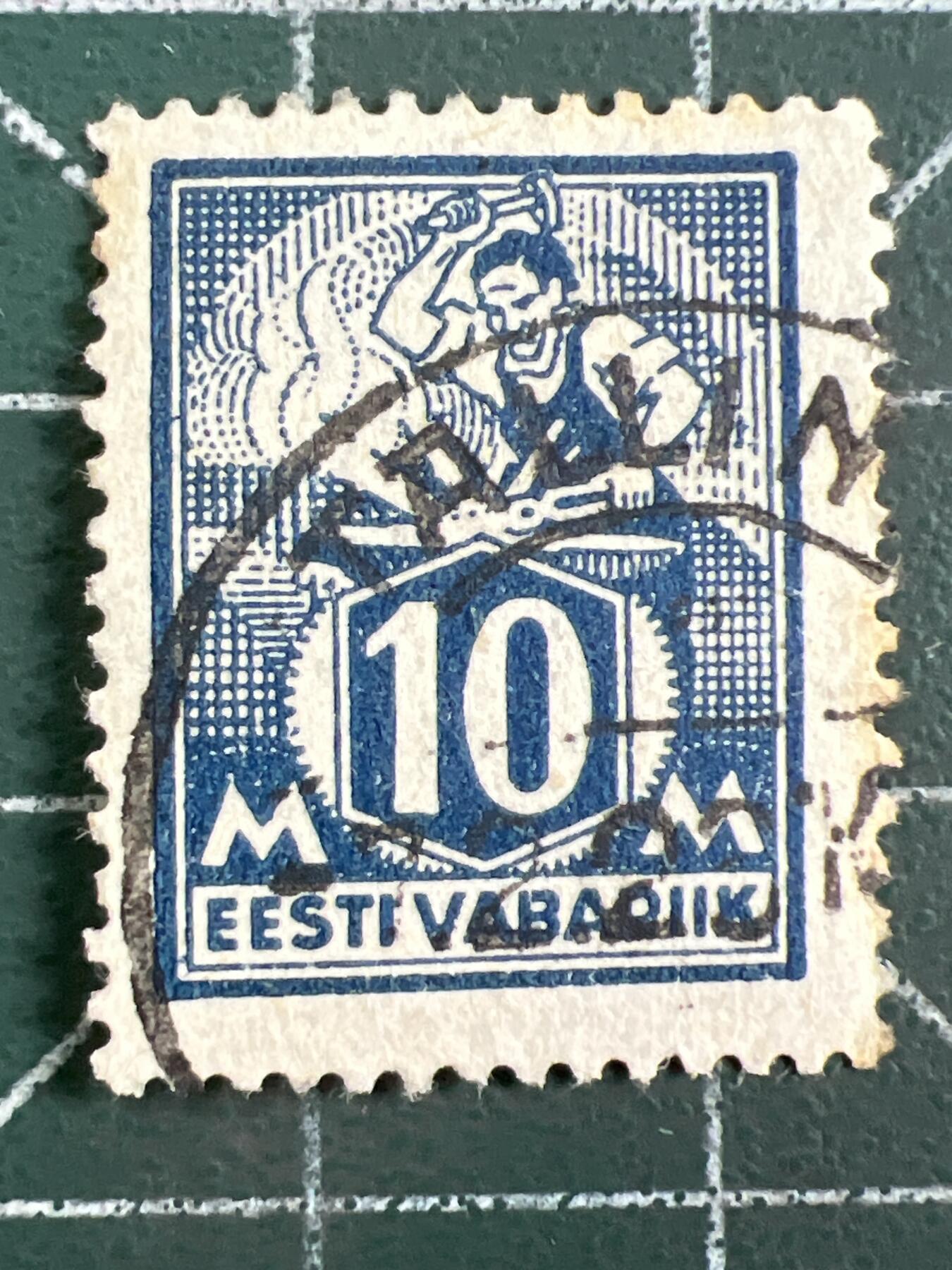 第1074 邮票专场 （无押金，捡漏，全场50包邮，偏远地区除外，接收代拍业务，本店十天发一次货） 爱沙尼亚邮票