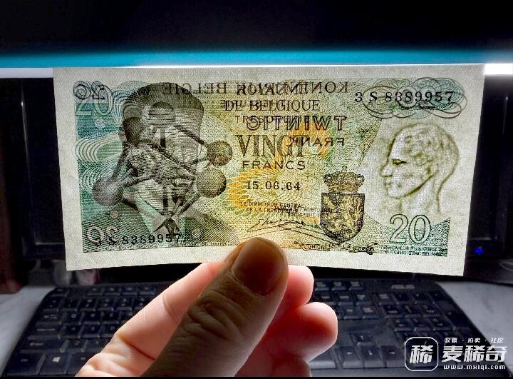 比利时1964年20法朗靓品纸币