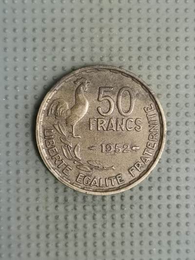 2025年第137场各国散币拍卖（总第137场） - 法国1952年50法郎