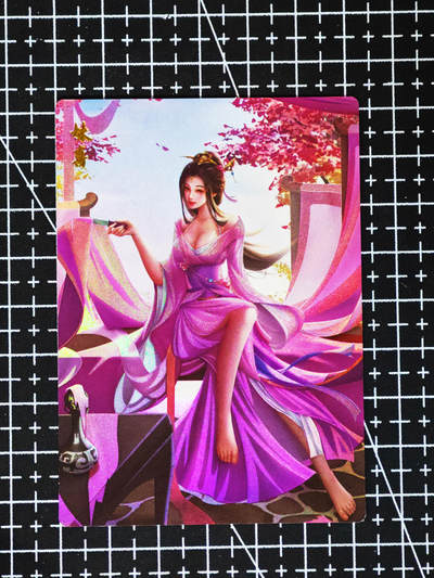 琦卡当当铺≯第24期★★各种小漏~支持寄存★★~【9点40结束】扫码加群抽[包邮券]~周二结束 - 齐卡文化-风华-四大妖姬-普卡-喜妹-1张