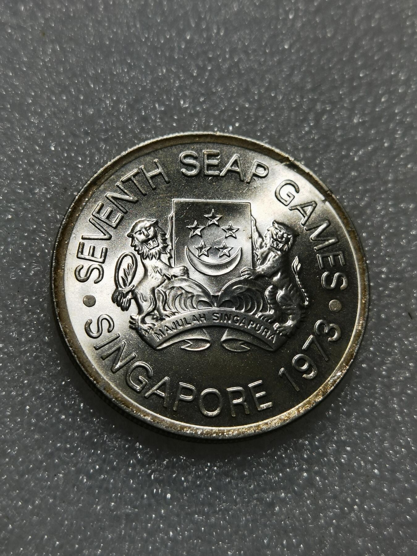 天下钱庄专场欢迎参拍