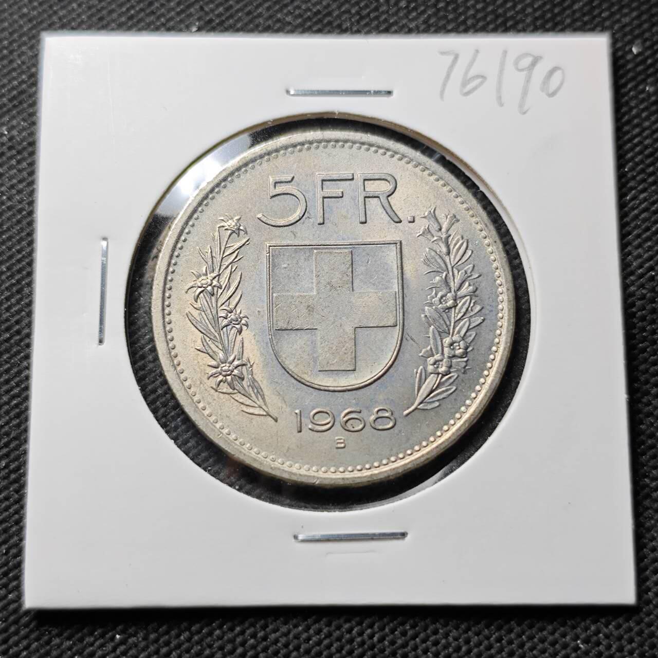 KK钱币收藏小铺 第376期  2月预留时间 周末发货  1968瑞士5法郎