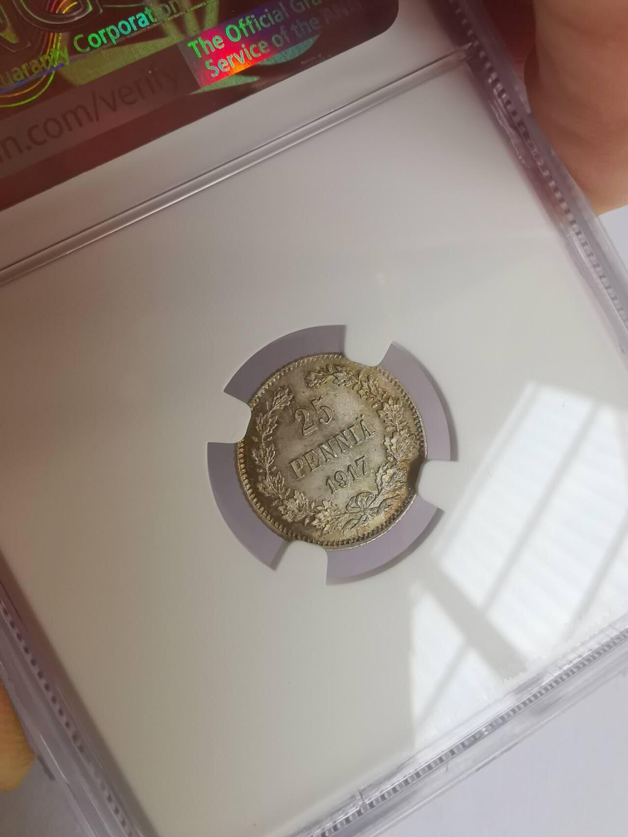 巨藏钱币第七期硬币场12月12号20点开拍