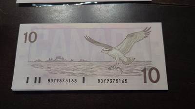 世界钱币～微拍第219期暨2025年第59期  老库存低价起拍 - 1989年加拿大10 全新绝品无4尾号5165