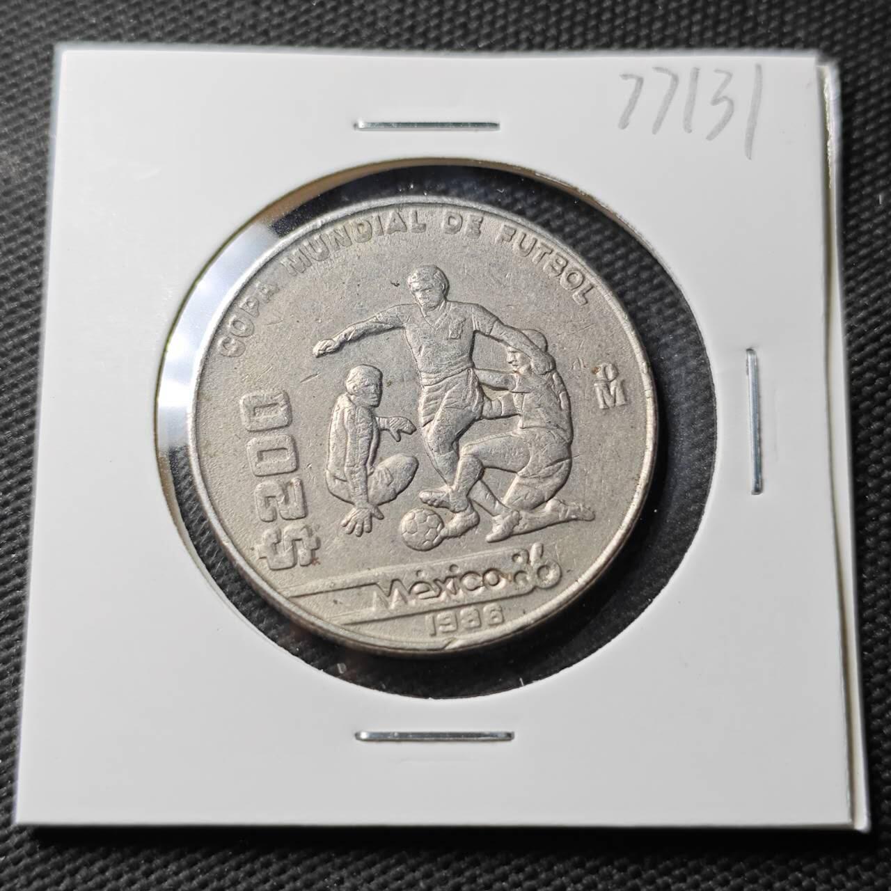 KK钱币收藏小铺 第377期  2月预留时间 周末发货  墨西哥200比索世界杯纪念币