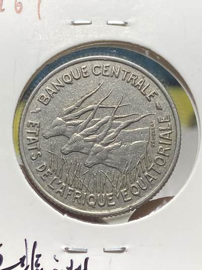 2025年第一百三十五场(总第一百六十一场）外国好品纸夹散币场(免佣金) - 少见品种–赤道非洲联盟1967年100法郎(仅发行3年)