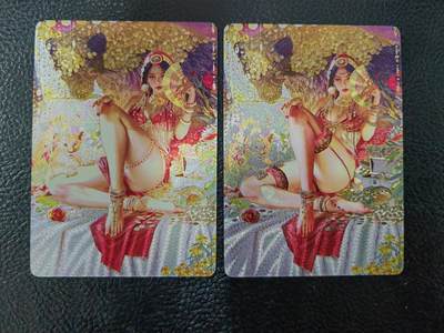 阳大大卡牌拍卖第86期（持续收拍品，周六晚上九点截拍，进群福利早知道） - 【冷烫粗闪】焱卡文化 刷子 财神 双服饰