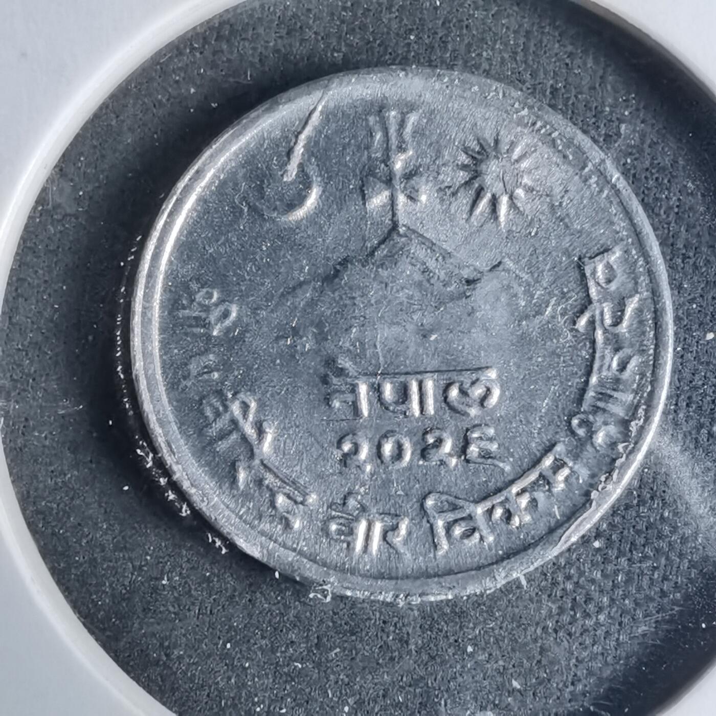 沼泽如烟--第927场 尼泊尔