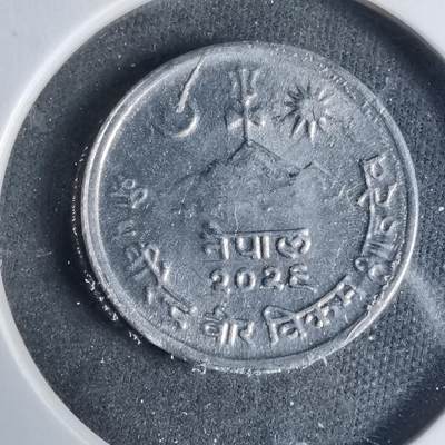 沼泽如烟--第927场 - 尼泊尔