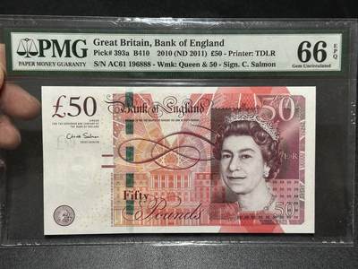 《外钞收藏家》第五百九十二期（精选场）（本平台长期征集拍品、欢迎藏友们联系合作） - 2010年英国F序列50镑 PMG66 生日号+倒置号+豹子号888