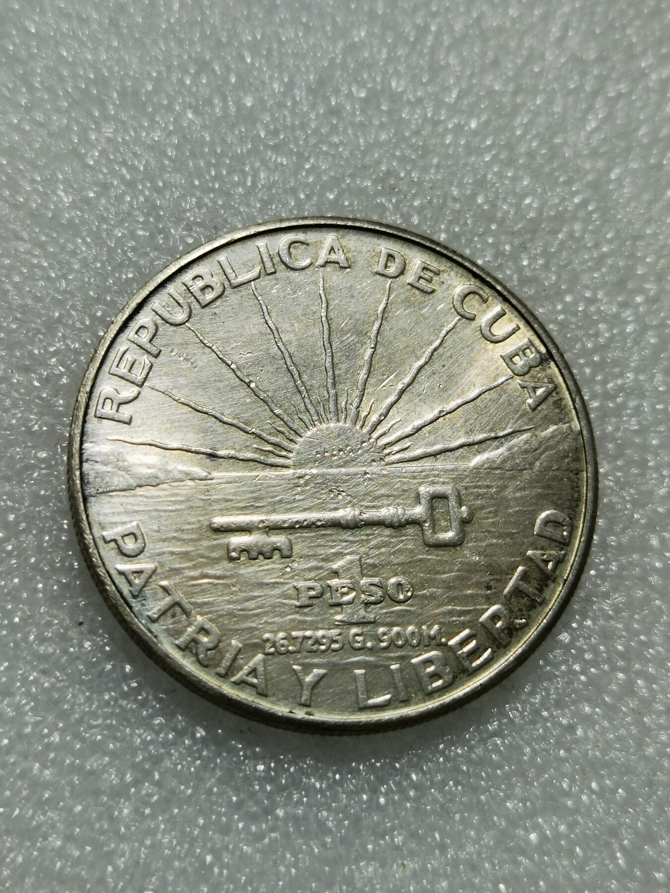 天下钱庄专场欢迎参拍 古巴一比索银币