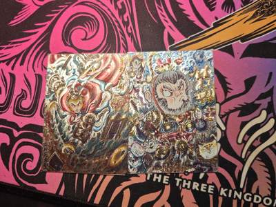 卡牌实验室开始第六次实验 - 【山丘】【粗闪】齐天大圣 孙悟空 