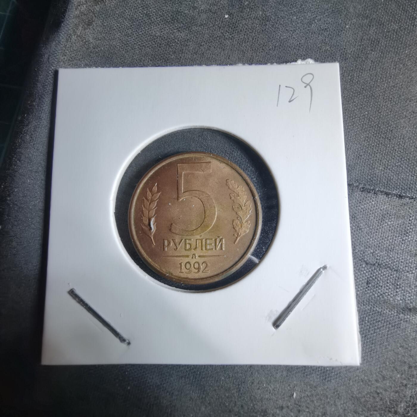 沼泽如烟--第926场