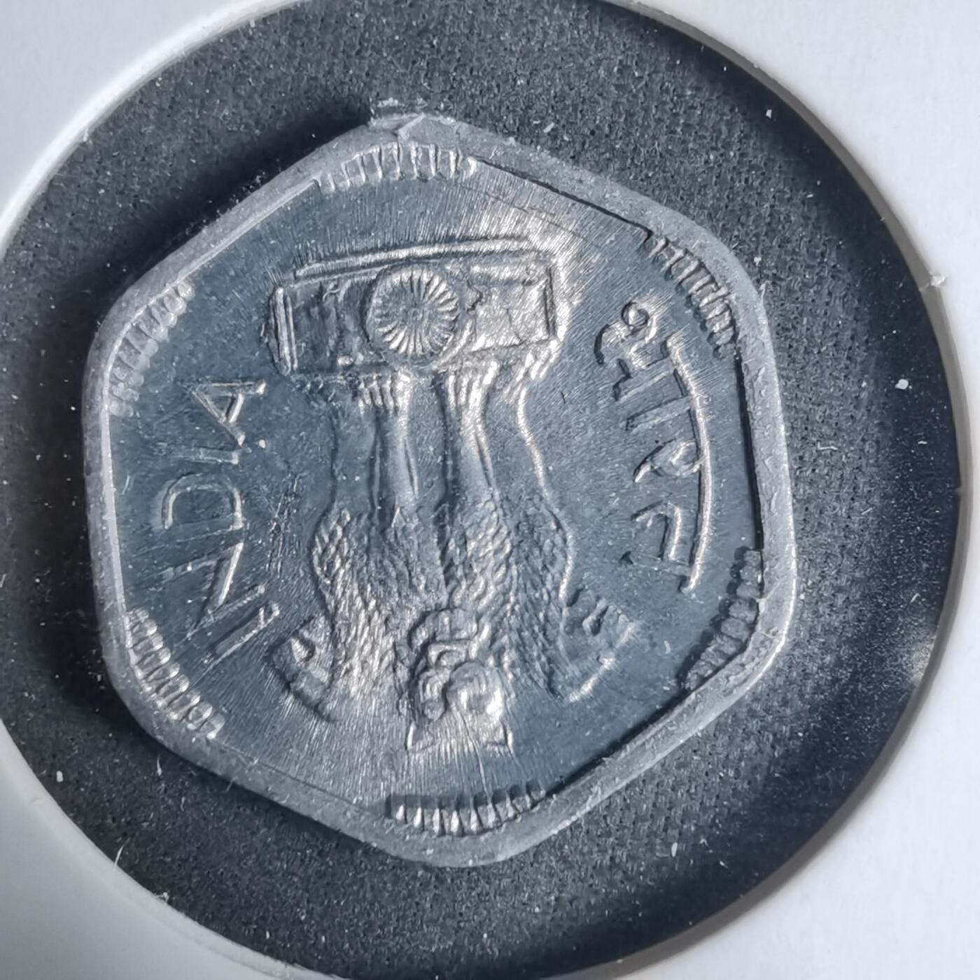 沼泽如烟--第927场 印度1968年3派沙