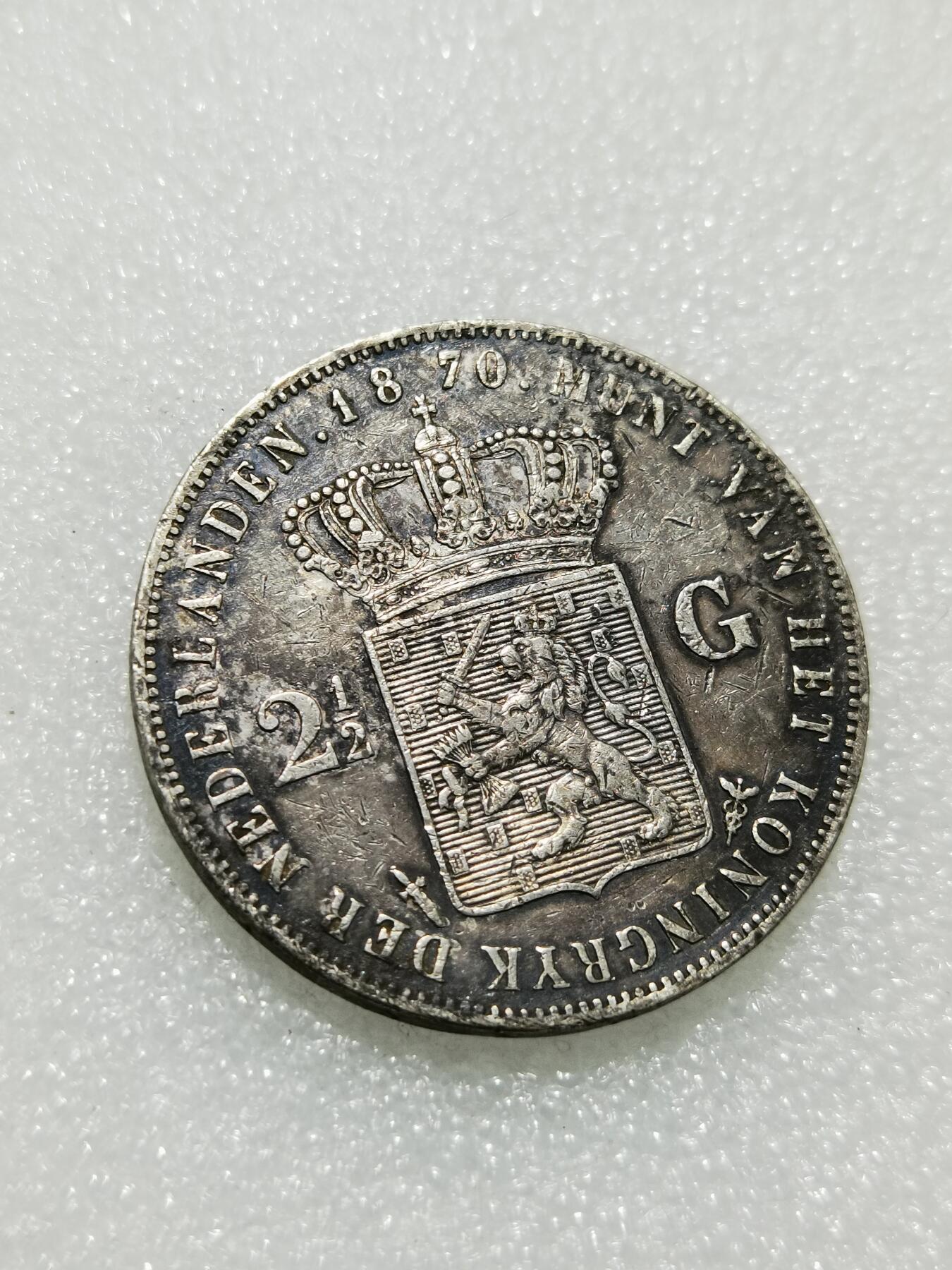 天下钱庄专场欢迎参拍