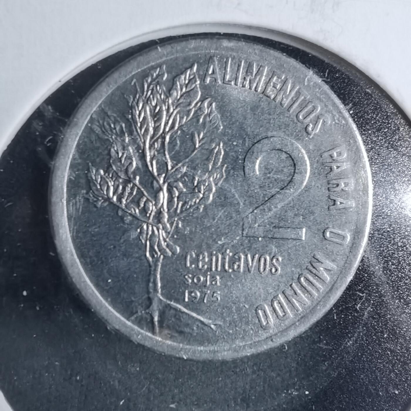 沼泽如烟--第927场 巴西1975年二分纪念币