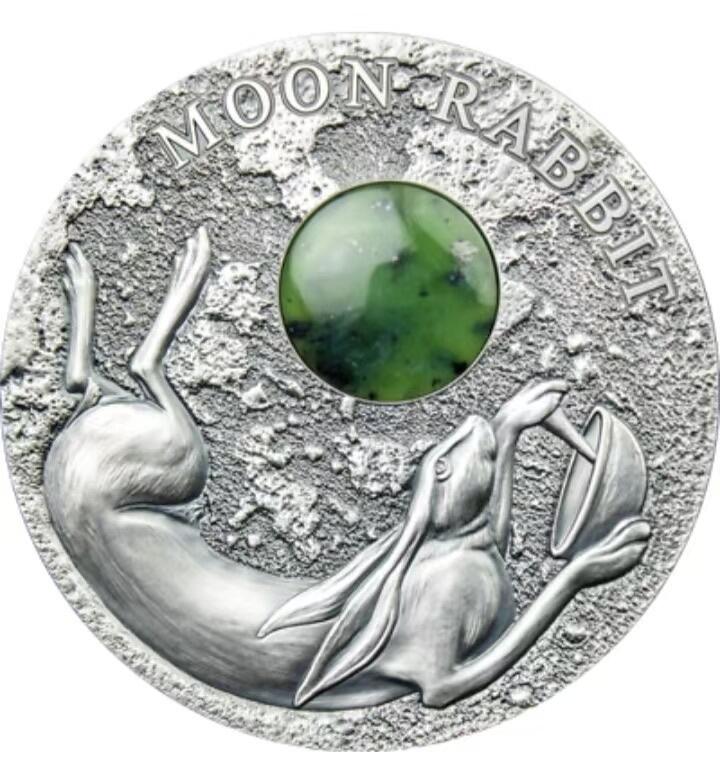 第184期拍卖 【龙头币】纽埃2021, 中国民间神话故事(1)-玉兔奔月，50克,加大(直径达50mm),镶嵌大块天然翡翠,高浮雕,仿古艺术银币. 盒证全. 龙头币,中国传统神话故事系列(1). 热门中国元素.国外售价335+美元
